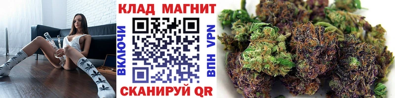 Купить закладку A-PVP  Меф мяу мяу  Канабис  Янаул