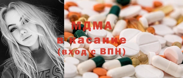apvp Каменка