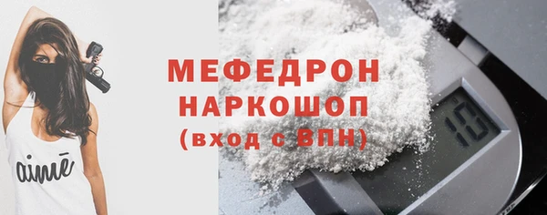 apvp Каменка