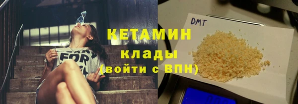 apvp Каменка